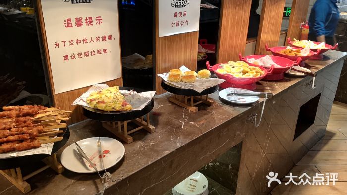 欢乐牧场海鲜烤肉自助(牡丹园店)自助取餐区图片