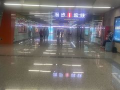 -东林广场(地铁站)