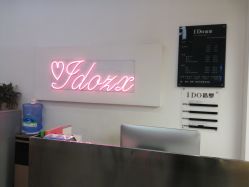 点击看大图 -YDO SALON