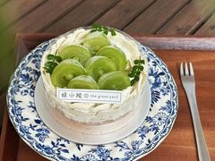 -绿小院(荔湾店)