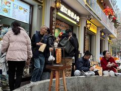 -水井拉粉油条(赤坎民国风情街店)