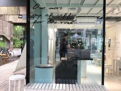 -BLATAGE COFFEE