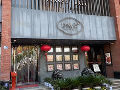 -口味堂(珞喻路店)