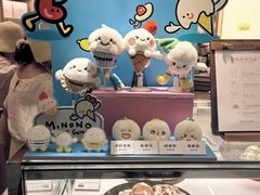 -米糯糯·MINONO·大福冰淇淋(青岛万象城店)