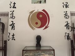 -李小龙乐园(顺德均安店)
