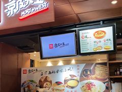 -西北杂粮筐手工面凉皮(来福士店)