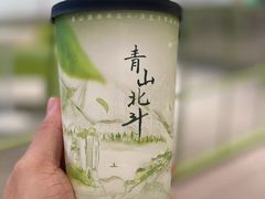 -丘大叔 UncleQ(海雅缤纷城分店)