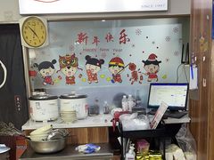 -黄阿姨锅贴大王(万航渡路店)