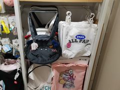 -名创优品(北京龙湖大兴天街店)