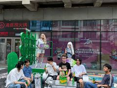 -凯德广场(学府店)