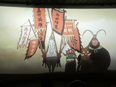 -山文星辉影城(济南和谐广场店)