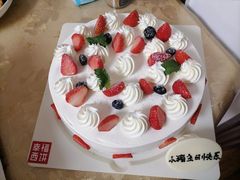 -幸福西饼生日蛋糕·下午茶(东西湖店)