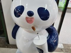 -湯島涮小火锅(余姚五彩城店)