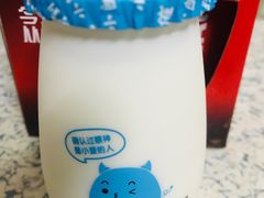 -皇氏新鲜屋(-正恒国际店)