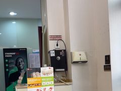 -泰康拜博口腔医院(海曙店)