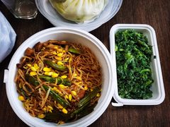 -金狮麟·新豫菜(金码大厦店)