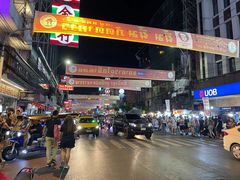 -唐人街(耀华力路)