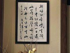 -太平馆西餐厅(北京路店)