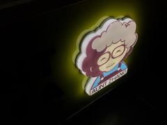 -张阿姨奶茶(湖西路店)