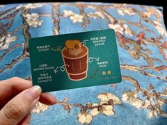 -默迹咖啡馆