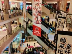 -北京清河万象汇