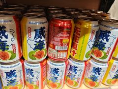 -高基五春川炒鸡排(威海总店)