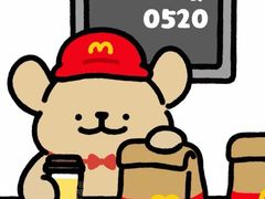 -麦当劳(合肥之心城店)