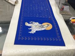 -宸宸画框裱画配框工厂店(莘庄店)