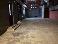 -北京和园国际青年客栈