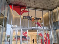 -东莞松山湖万象汇