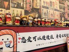 -七町糖果寿司屋(龙洞广工店)