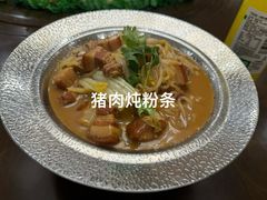 -东北故事私房菜(江南印象店)