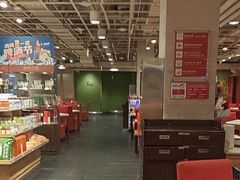 -金鼎轩(鸟巢北辰荟店)