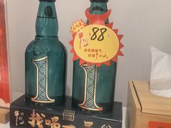 -小山城·馋嘴蛙(亚运村店)