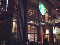 -星巴克(成都太古里二店)