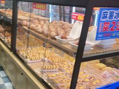-味多美蛋糕(阜成门店)