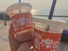 -南澳岛打卡果汁冰公司