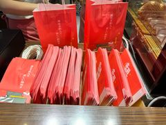 -粉粉乐鲷鱼烧(美罗城店)