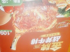 -菲滋意式餐厅(黄岩洞天店)