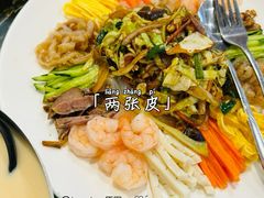 两张皮-桃园中华料理炸酱面(燕儿岛路店)
