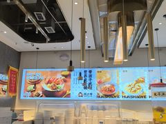 -花少爷·鲜虾干贝粥(延安万达店)