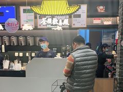 -茶颜悦色(金茂览秀城LG层外街店)