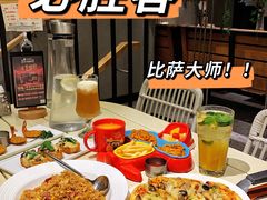 -必胜客(新海上世界店)