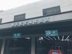 -CJ车体工作室·洗车·贴膜·美容