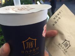 -厝内小眷村(合肥华府骏苑店)