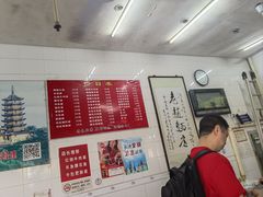 -老赵面店(大西路店)