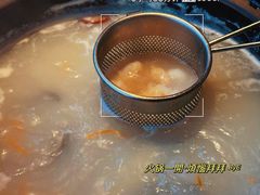 -捞神煲汤火锅(湖滨商业街店)