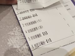 -汤臣·空中餐厅·严选粤菜(石湾世博广场店)