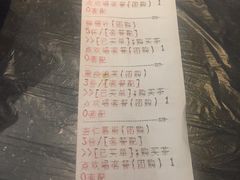 -蓝色派对KTV(聚然广场店)