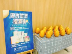 -西安伊美尔医疗美容医院